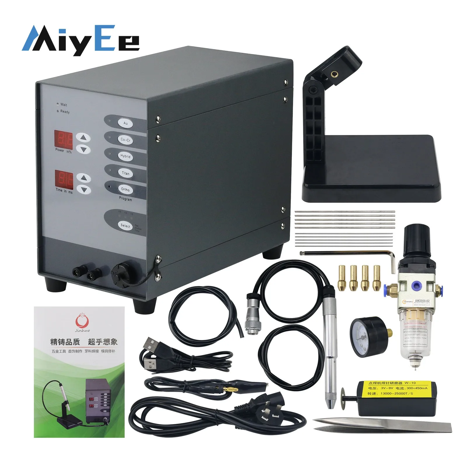 Miyee 220V 110V 100W Automatic Pulse Micro TIG Spot Welder, Argon Arc Welding Machine for Jewelry Gold Silver & Dental Lab