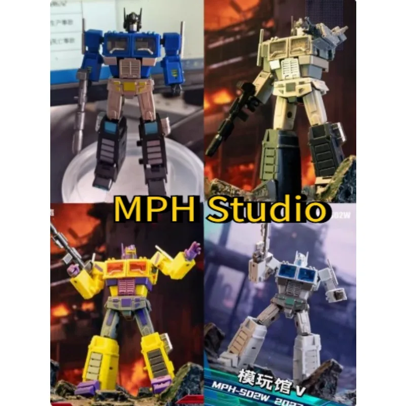 

MPH Studio Small Scale Transformation Toy MPH Studio MPH-S02 MPH-S02T MPH-S02S MPH-S02W MPHS02 Toxitron Op Commander MINI Figure