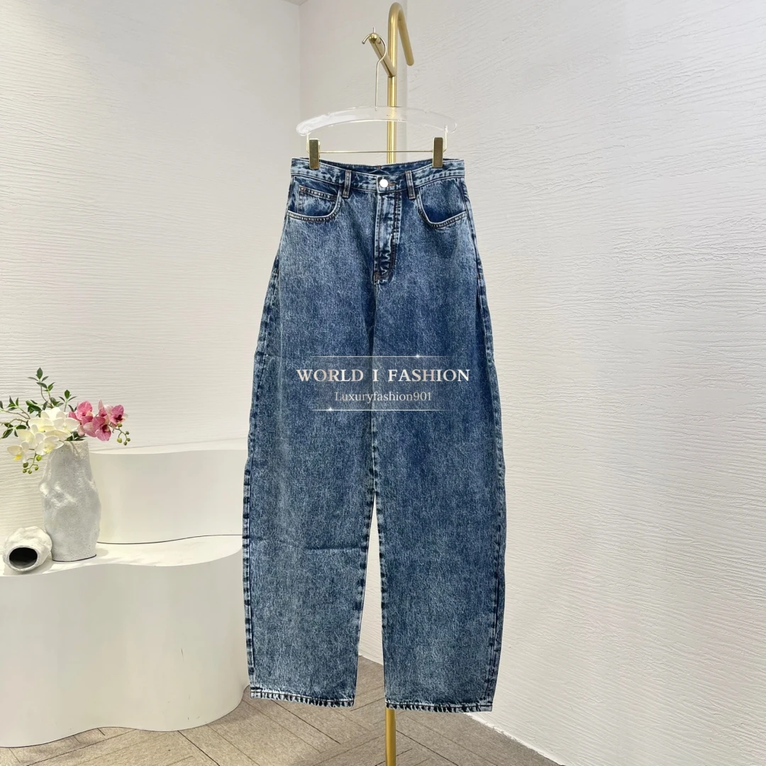 

2025 Fashion Blue Jeans Women's Pants