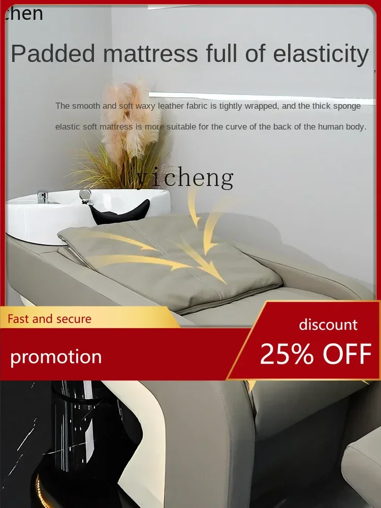 YFY  hair salon semi-reclining shampoo bed barber shop special flush bed high-end ceramic basin light luxury trendy