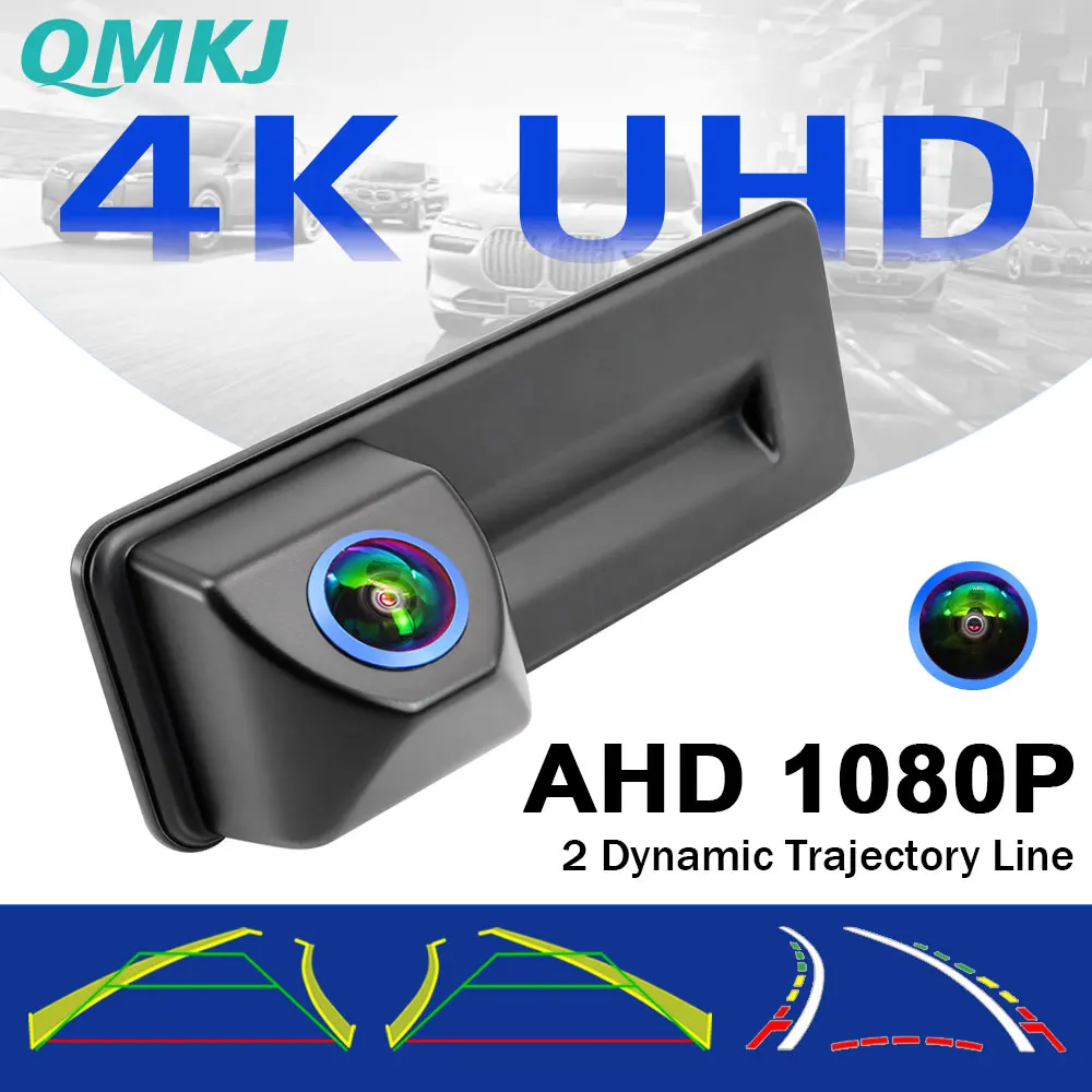 4K 1080P Car Trunk Handle Car Reverse Backup AHD Dynamic Trajectory Cam For VW Skoda Octavia 2 3 A5 Fabio Yeti Superb Audi A1 A3