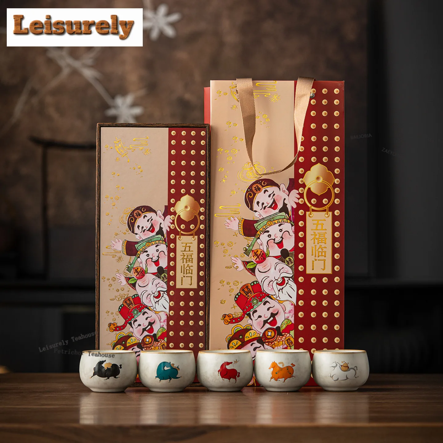 

5pc/set Zodiac Wealth Horse Teacup Traditional Tea Bowl Water Jug Tea-tasting Meditation Cup Chazhan Master Cups Tea 120ml