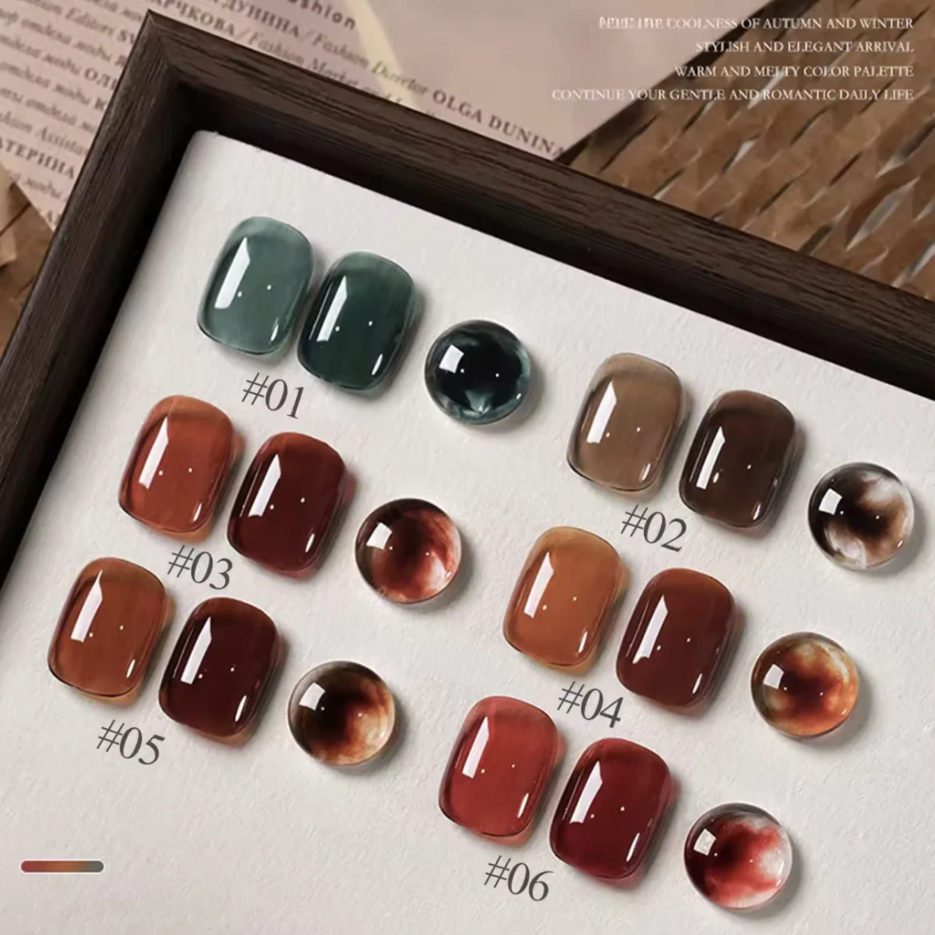 MIANEL Autumn/Winter Maillard Amber Glazed Gel Polish 2026 New Arrival, Skin-Brightening Marble Manicure Exclusive