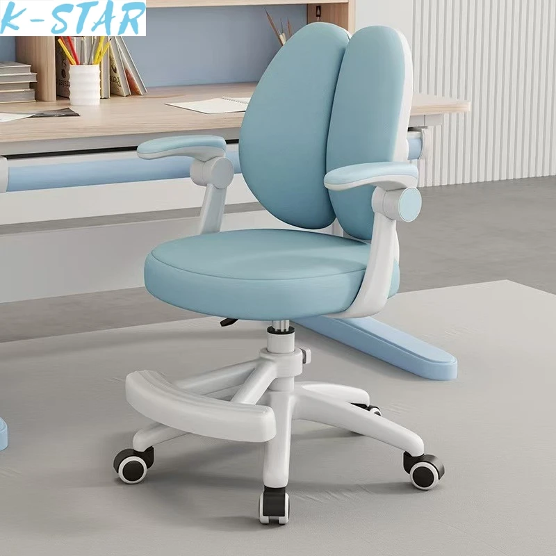 K-Star Children's Study Chair Can Be Raised And Lowered Primary School Students Can Correct Their Sitting Posture Desk Chair New