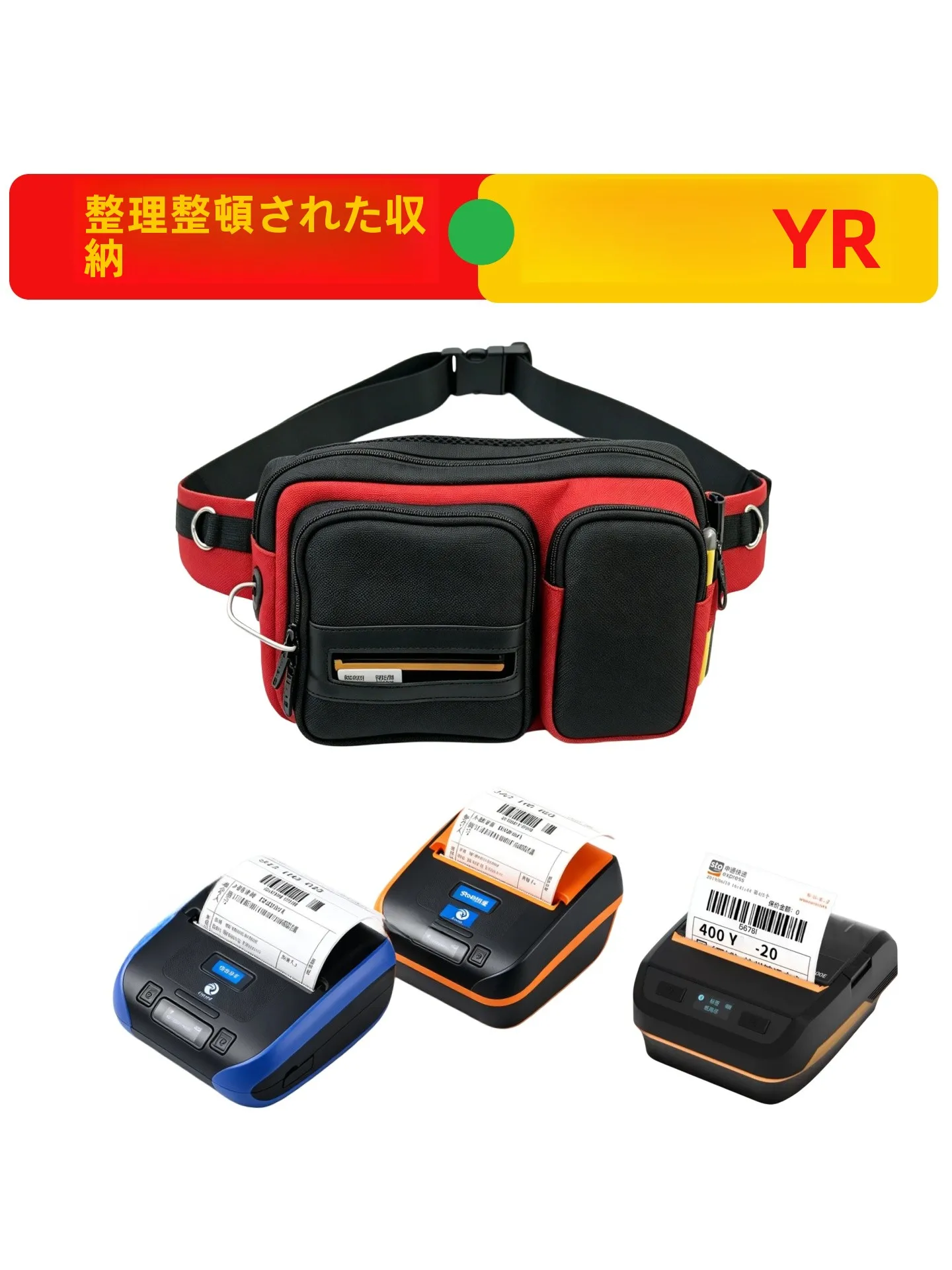 ビジネスオフィスプリンターウエストバッグマルチ倉庫収納ハンドヘルド印刷クロスボディバッグ耐久性のあるステッチアウトドアスポーツバッグ