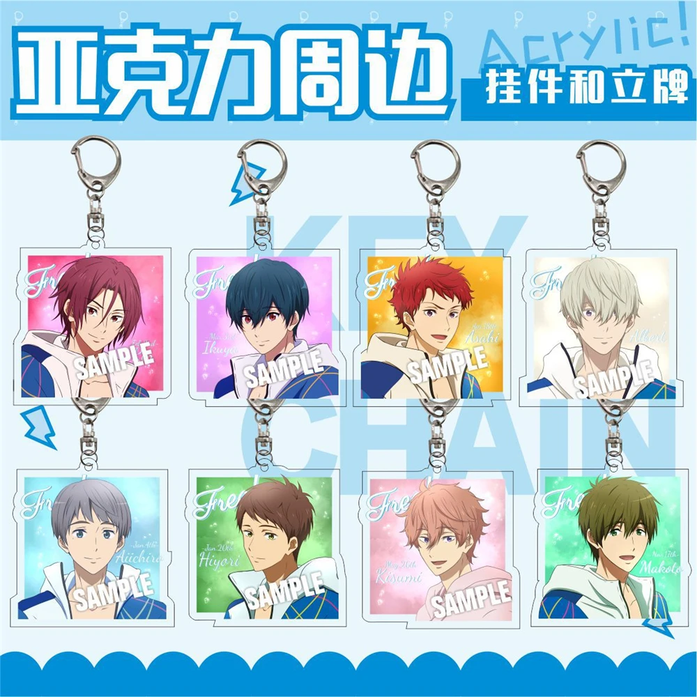 

Anime Free Nanase Haruka Rin Matsuoka Tachibana Makoto Hazuki Nagisa Cosplay Acrylic Key Chain Keychain Accessories