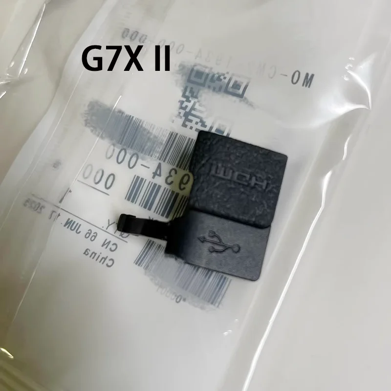 New multi USB and HDMI jack rubber lid repair parts For Canon Powershot G7X Mark II ; G7X-2 Digital Camera