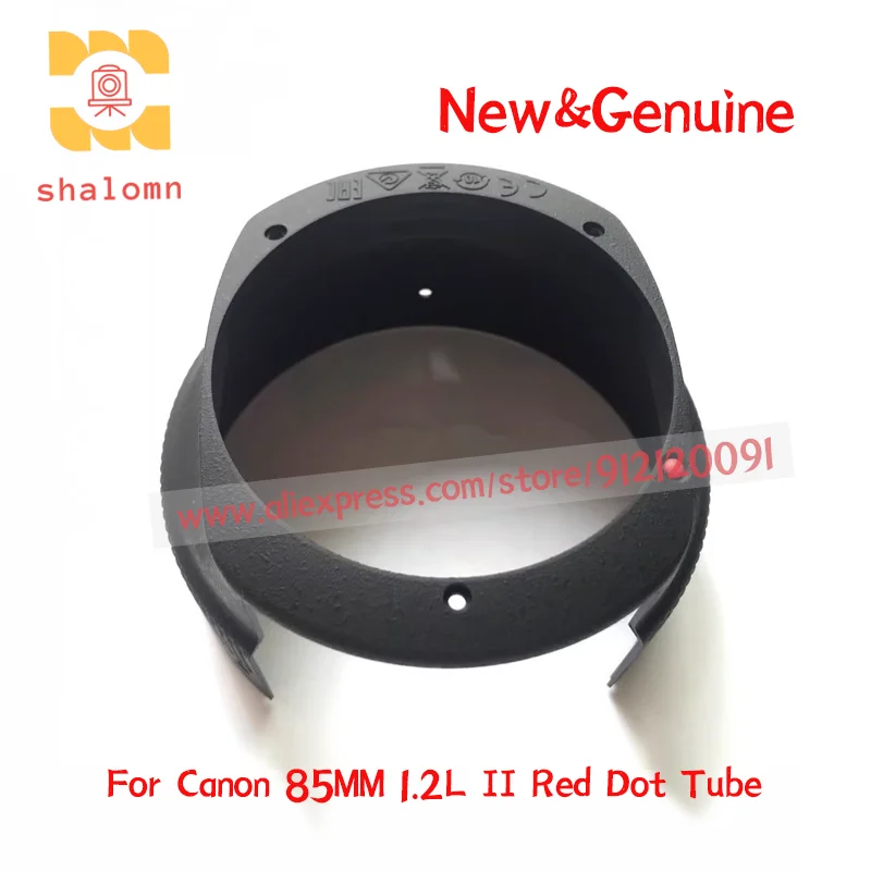 

New Original For Canon 85mm f/1.2L II Rear Housing Equipment Plastic Outer Cylinder Red Dot Tube Back Shell for Camera Lenses