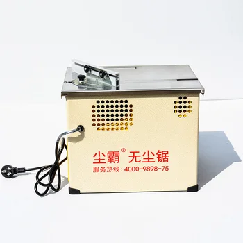 Ciseau électrique Avec Lame Verticale : Devis Sur