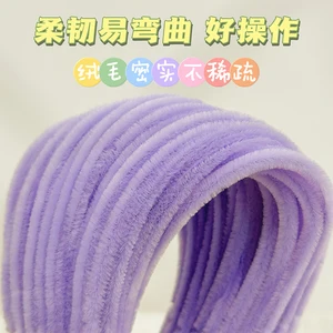 أفضل 10 أسلاك أشعث للمبيعات للحرف اليدوية - No3