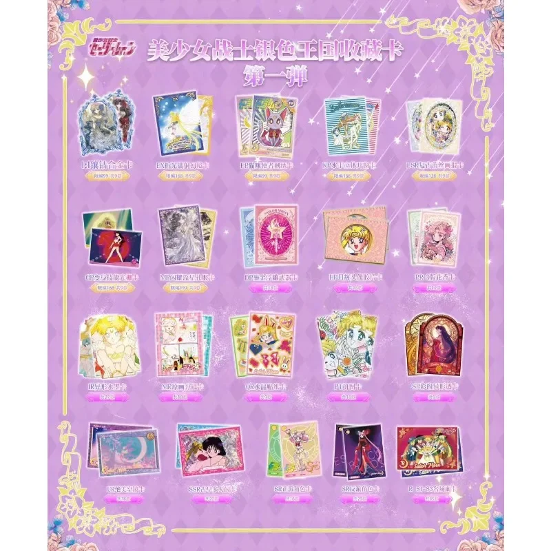 Meiyue Wenchuang-Cartes de la série Sailor Moon Silver Kingdom, cartes de collection Rick Anime rares, jouets originaux pour enfants, cadeaux de Noël