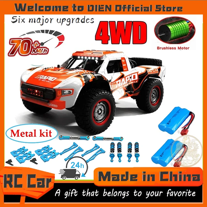 

JJRC Q130 1:12 70KM/H 4WD RC Car with Light Brushless Motor Remote Control Cars High Speed Drift Monster Truck Adults Kids Toys