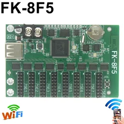 FK-8F5 Wifi Full Color RGB LED Controller USB Asynchronous Control Card Wireless For P10 P6 P5 P4 P3 P2.5 Display