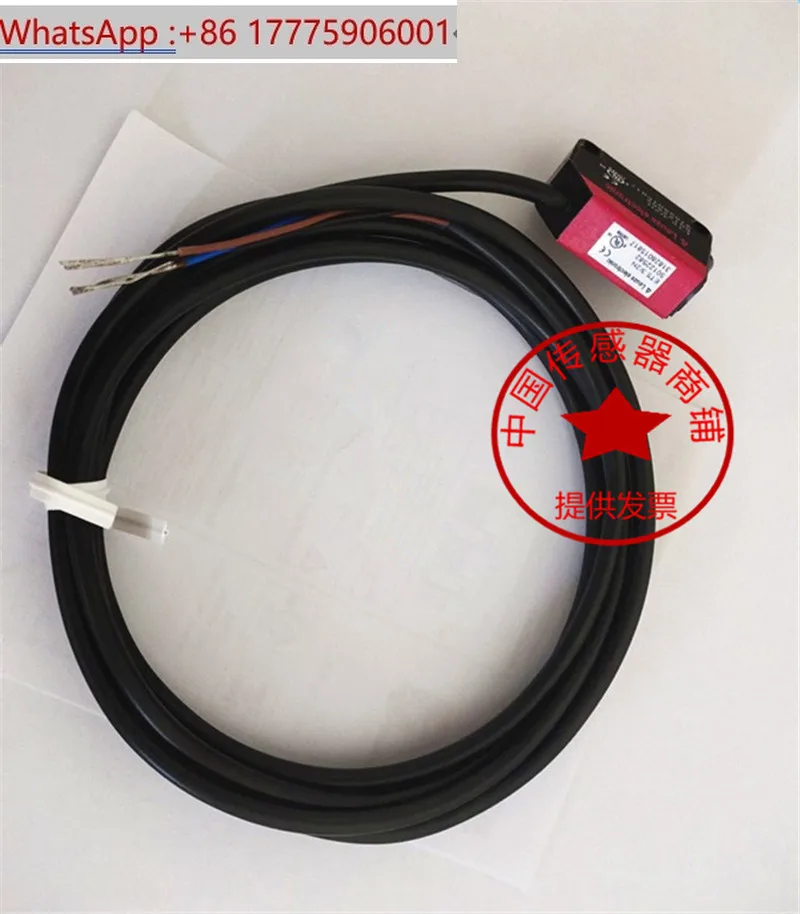 Leuze HT5.1/2 Photo…