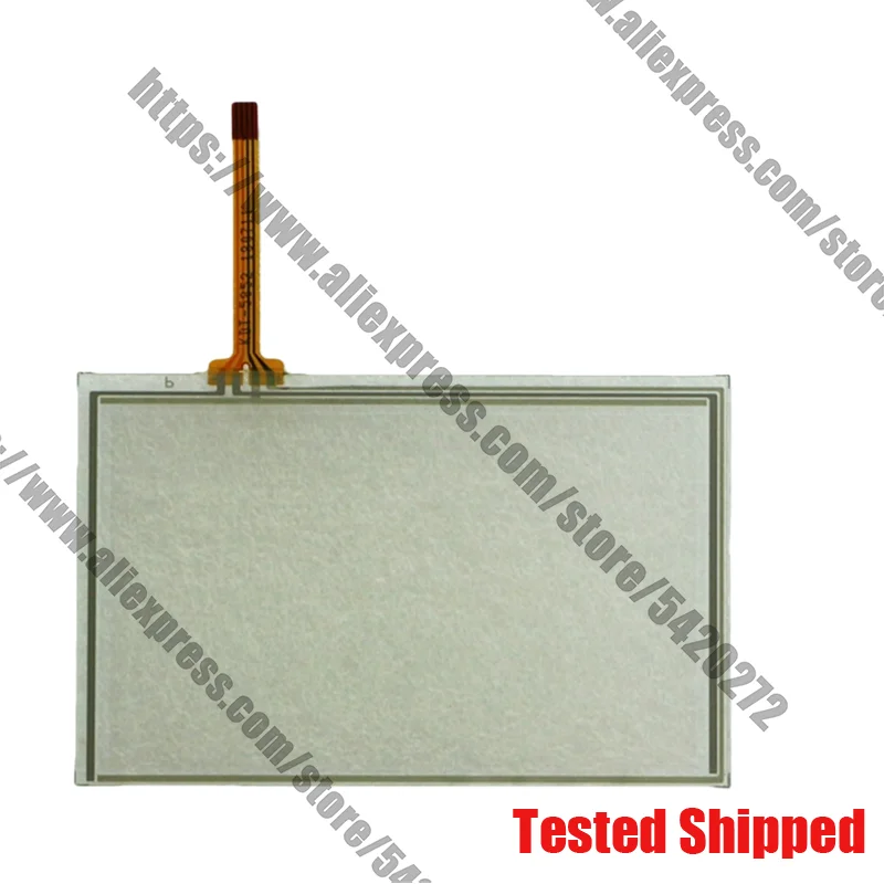 

New For ET057010DHU ETQ570G2DH6 Touch Panel Screen Glass Digitizer