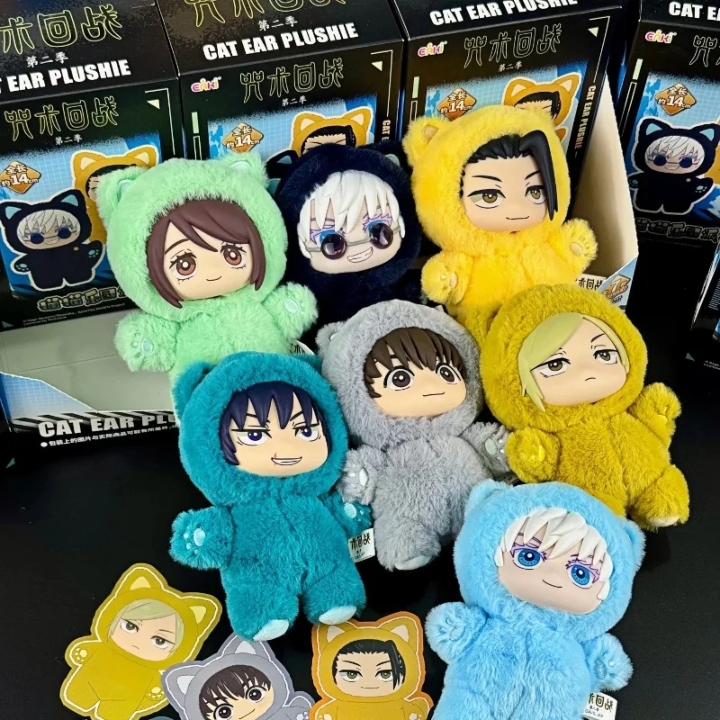 

In Stock Genuineal Eaki Jujutsu Kaisen Season 2 Cat Park Party Gojo Satoru Blind Box Plush Doll Bag Pendant Model Collection