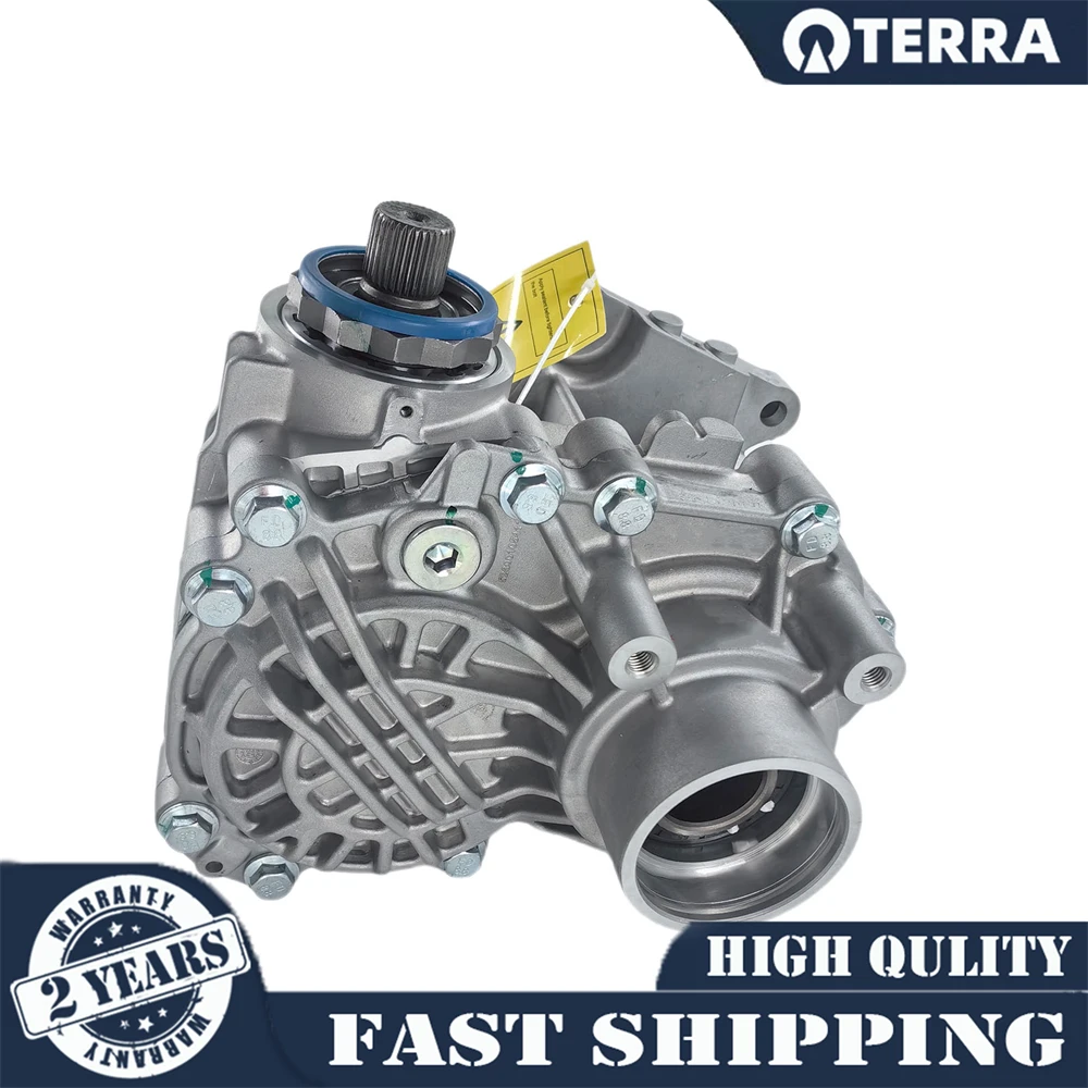 Transfer Case Assem… - image