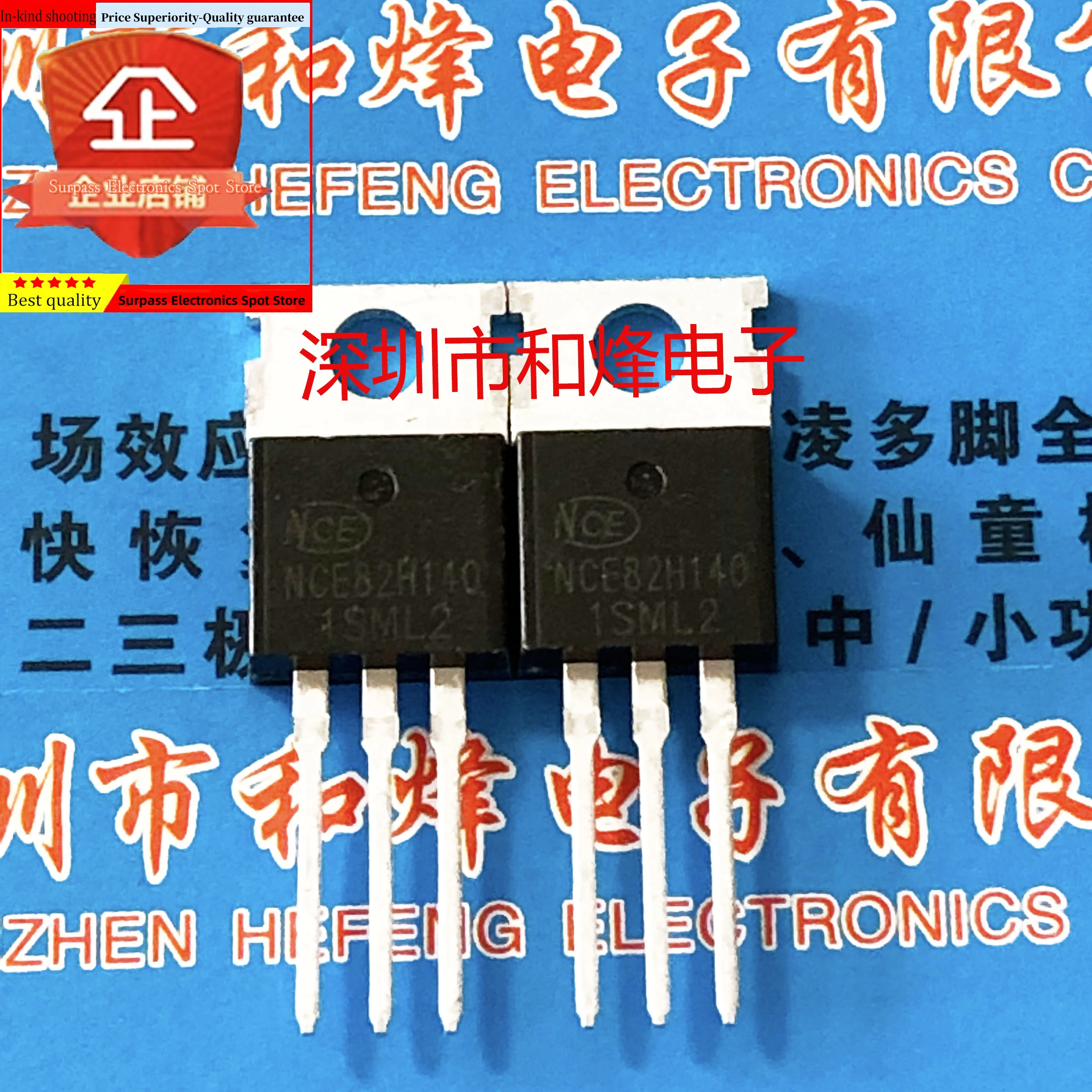 

10PCS-50PCS NCE82H140 TO-220 MOS 82V/140A Original Fast shipping