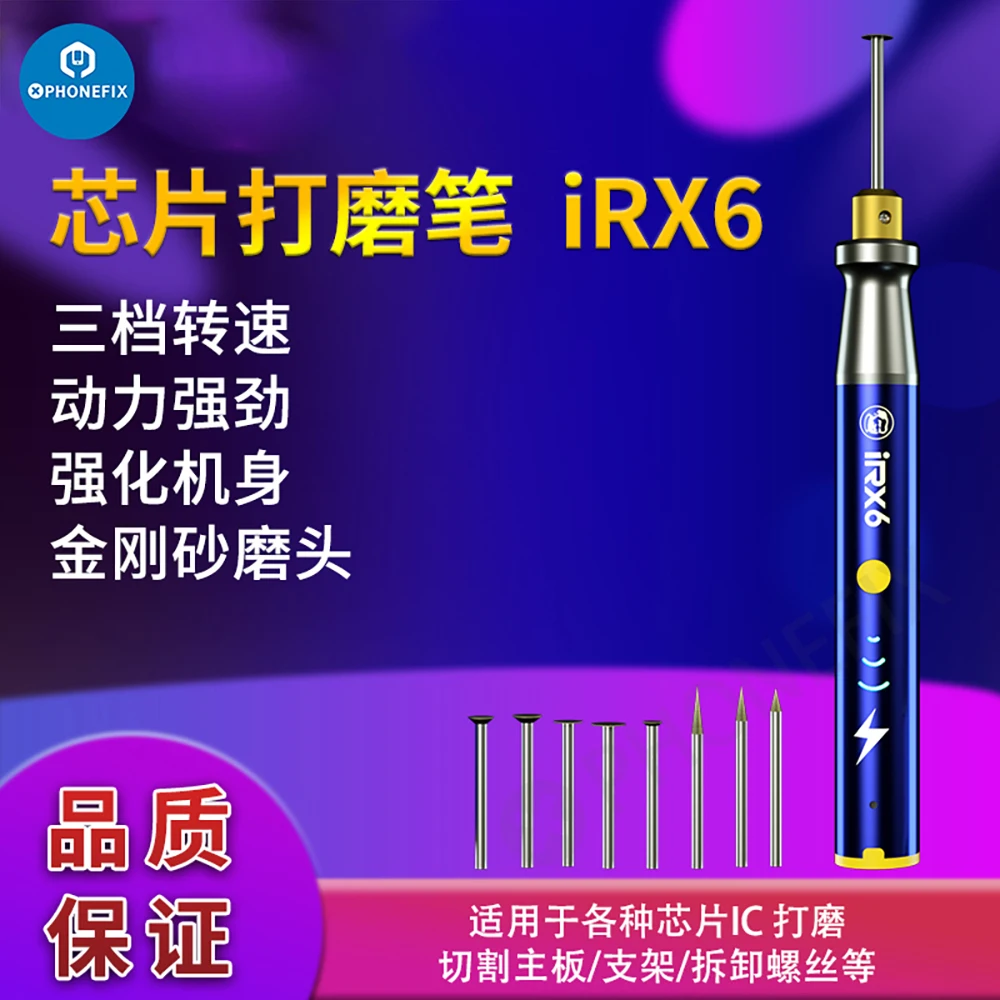 Mechanic iRX6 GDR1 RELIFE RL-068 IC Polish Tool Electric Grinder Engraving Pen for Phone CPU IC Polish Repair Drilling Cutting