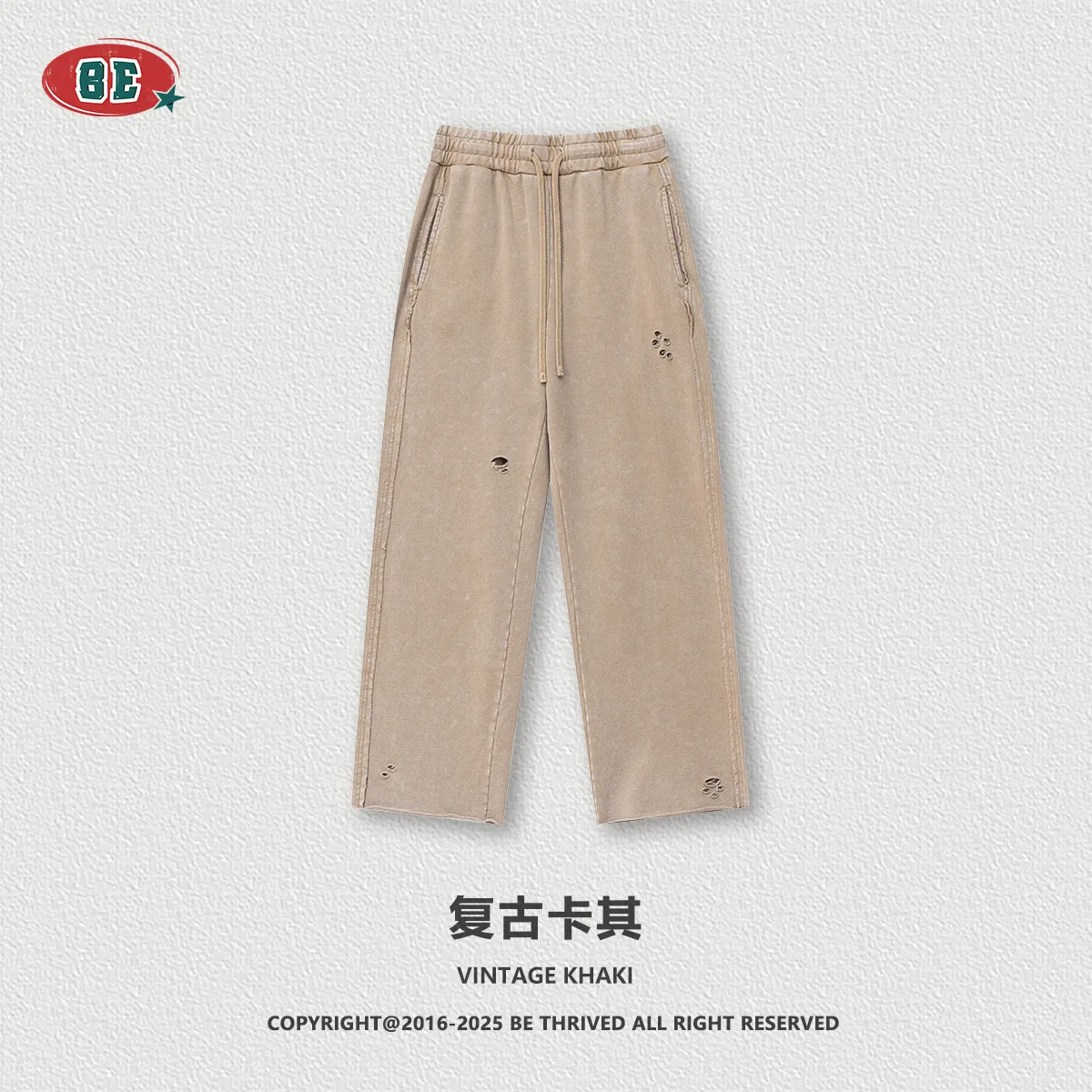 khaki
