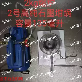 Small Vacuum Melting Furnace Electric Arc Furnace Heat Treatment Purification and Refining GoldSilver and Copper Forging Machine