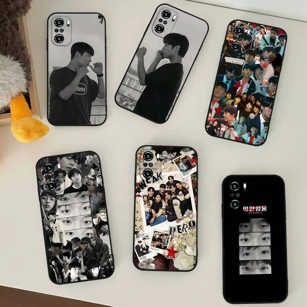 W-Weak Hero Class 1…