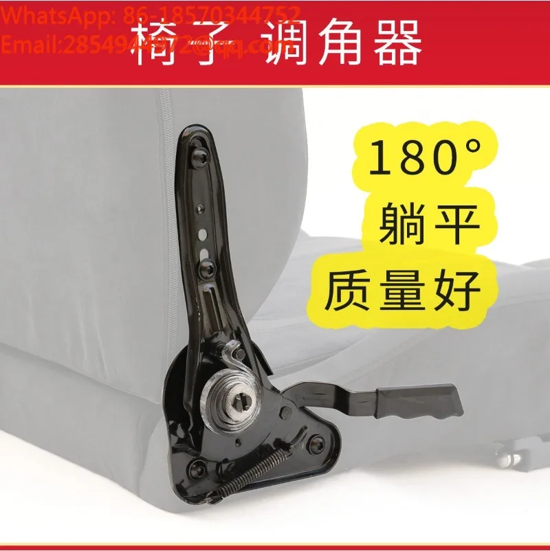 Gaming Chair Angle Adjuster Reclining Mechanism Backrest Tilt Regulator Replacement Spare Parts