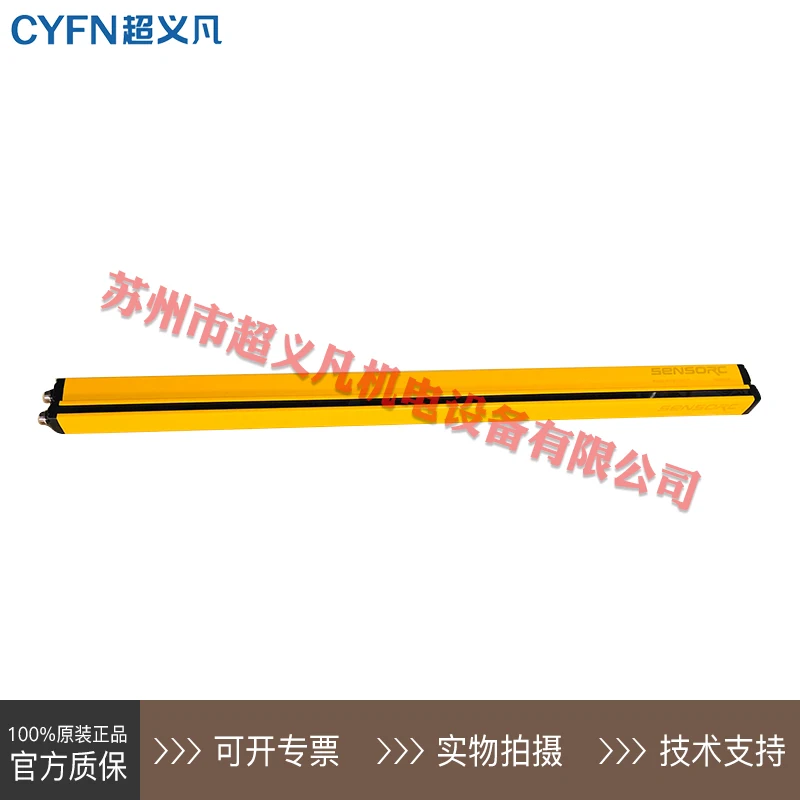 

Negotiation Sale New SENSORC Letter Grating SEG20-2540N-LO-5-Y, SEG20-2564