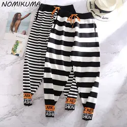 Nomikuma Hit Color Knitted Striped Letetrs Harem Pants Lace Up High Waist Women Trousers Causal 2023 Spring Autumn Sweater Pant