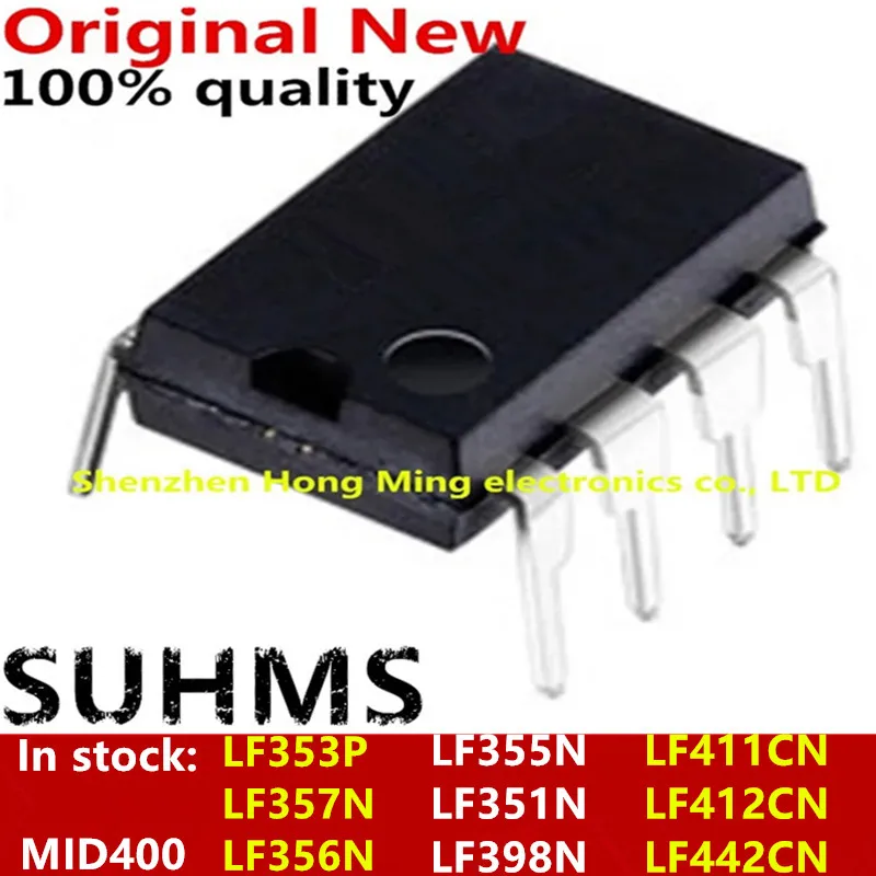 (10piece)100% New LF353P LF357N LF356N LF355N LF351N LF398N LF411CN LF412CN LF442CN MID400 DIP8