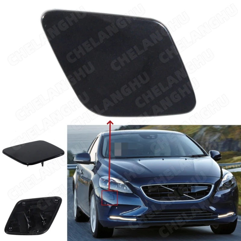 1Pc Right Side Front Headlight Washer Lift Cylinder Spray Nozzle Jet Cleaner Cover Cap For Volvo V40 2014 2015 2016 39814180