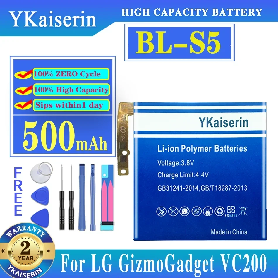 

Запасной аккумулятор ykaisin для LG Watch gizmogadgets VC200 BL-S5 BL S5 аккумулятор 500 мАч