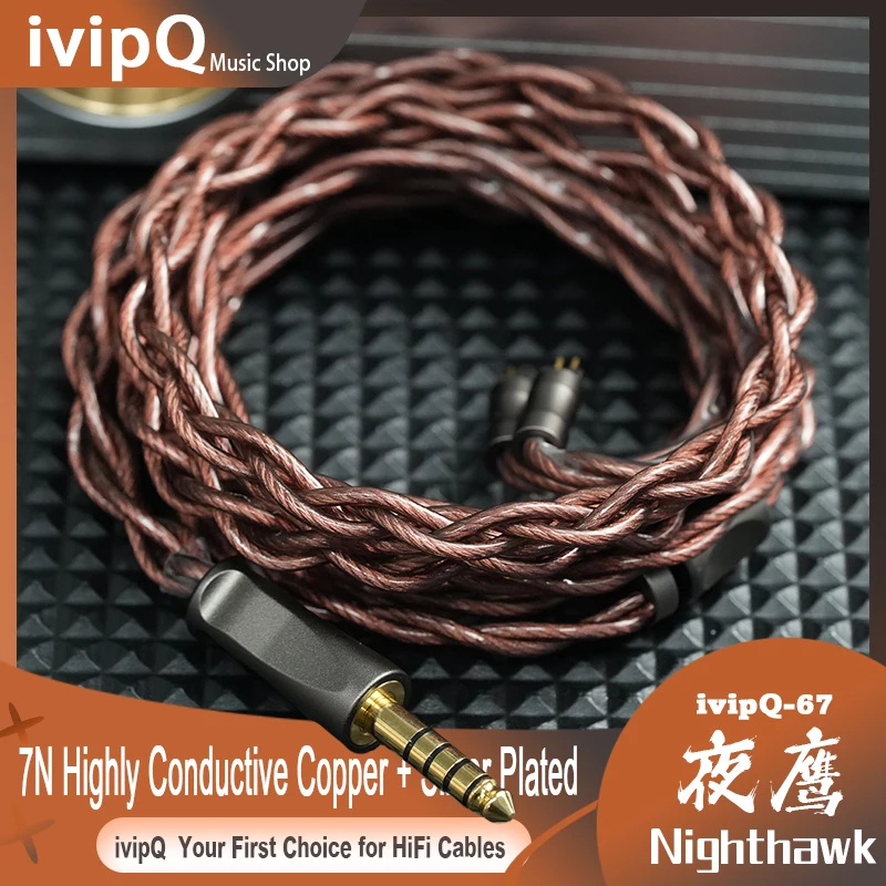 ivipQ-67 Nighthawk HiFi سماعة ترقية كابل 7N عالية موصل النحاس + الفضة مطلي 4.4 مللي متر 2Pin 0.78 مللي متر/MMCX IEM سلك ل FH19
