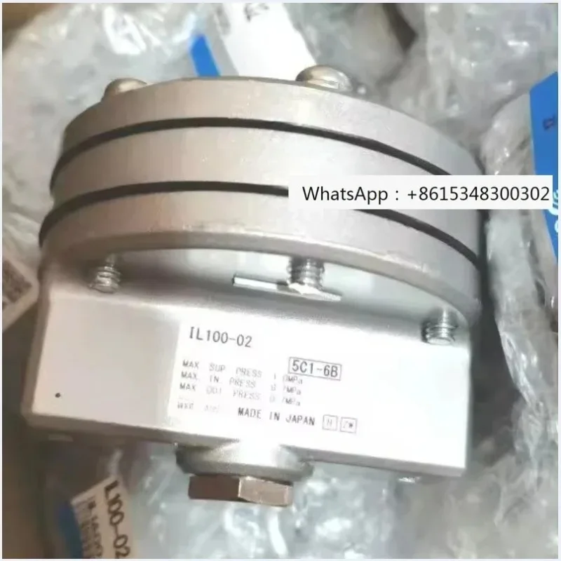 speed increase relay IL100-02 IL100-03 IL100-03-L