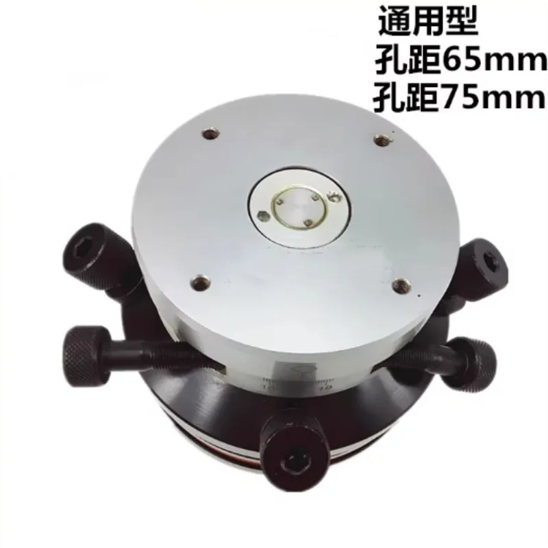 For Spark Machine Electrode Head Processing Copper Male Chuck Electrode Correction Head Sparking Head Discharge Fixture