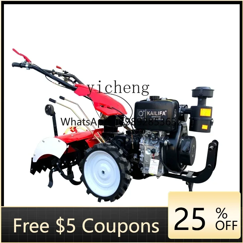 direct transmission four-wheel drive selfpropelled rotary tiller walking cart  rotating weeding loosening and tilling machine