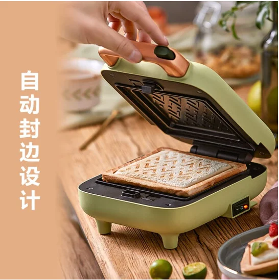 Bear Sandwich Machine Breakfast Machine Bread Machine Cake Bell     Small Double Plate Dispenser Driver Automatic Edge Sealing