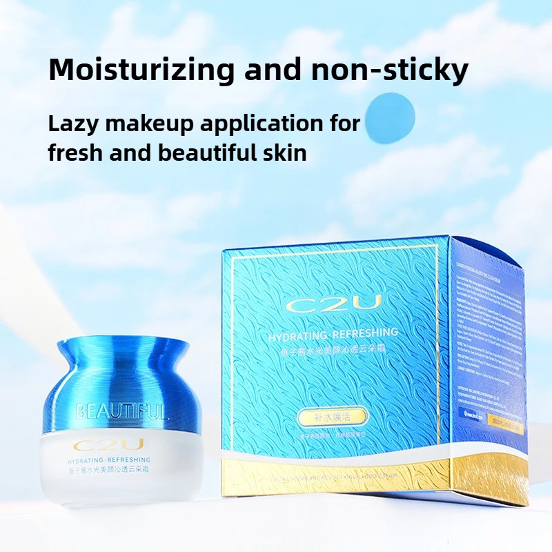 الكافيار مشع ديوي الجمال سحابة كريم ترطيب ترطيب ممتلئ الجسم منعش توهج حريري تجديد كريم ايسنس للوجه