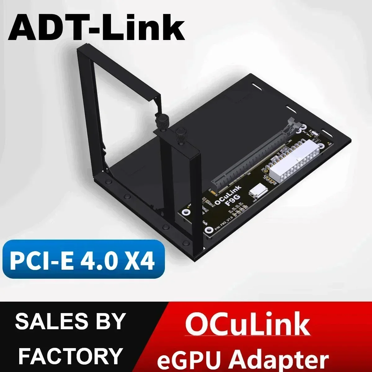 ADT-Link 2024 New F9G OcuLink SFF-8611 to PCIE 4.0 x16 GPU DOCK Adapter eGPU For NUC/ITX/STX/Notebook ATX PC Gen4 FFC Full Speed