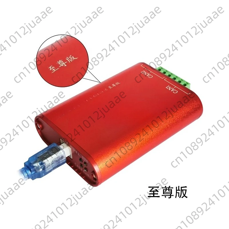 Analysis of Can Card Canalyst II Analyzer USB To Can Usbcan-2 Can Box