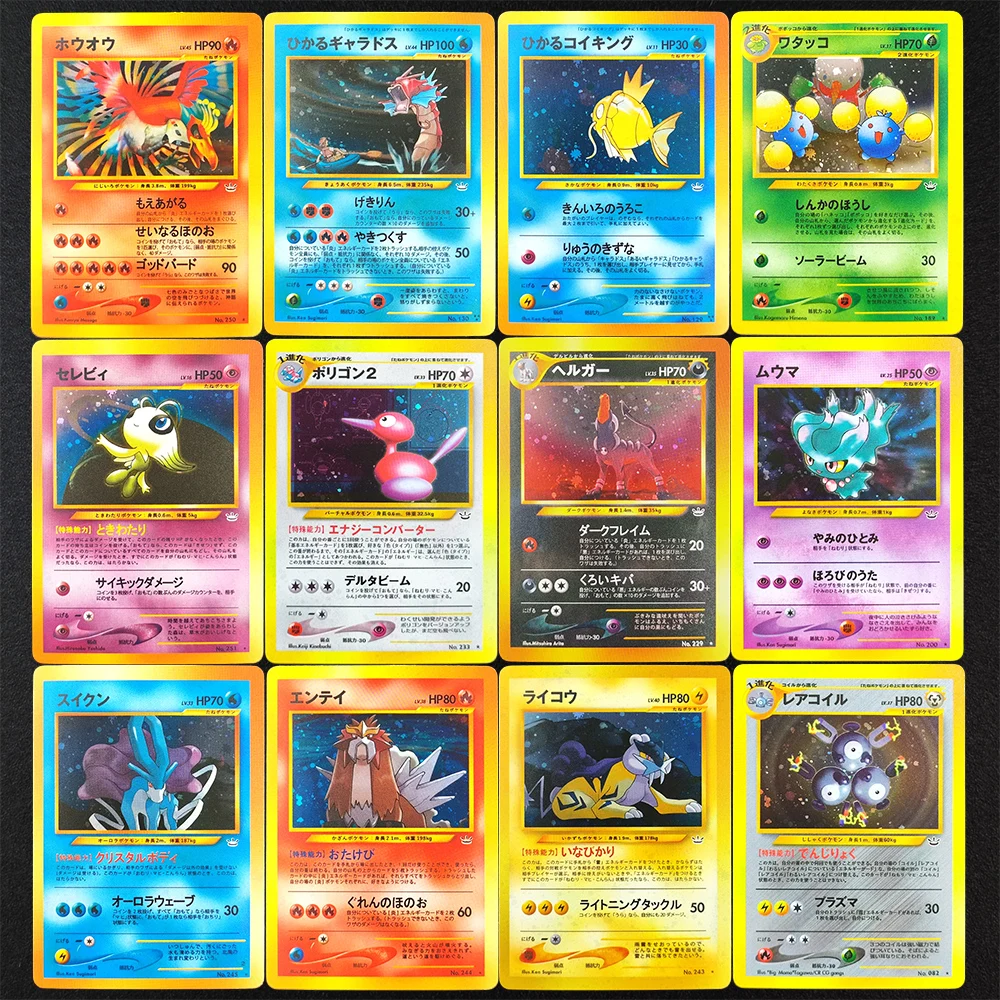 

Набор из 12 коллекционных карт Pokemon: Пробуждение легенд (Магикарп, Гаридос), суперредкие, классические, для самостоятельной сборки, аниме-карты для игры