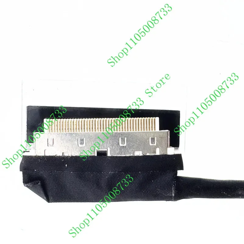 Se Video Screen Fle… - image