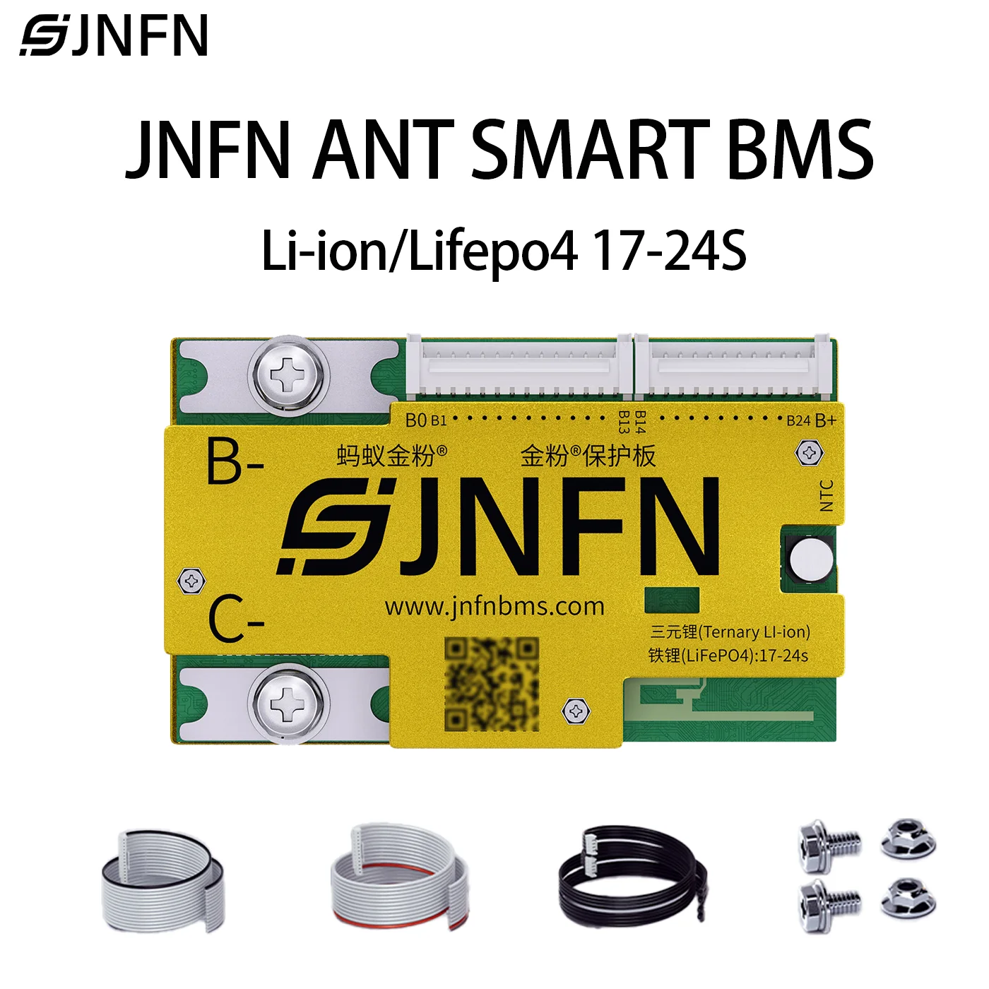 JNFN ANT BMS 17S-24S 48V 60V 72V 84V 40A 60A 80A Li-ion Lifepo4 Smart BMS with Bluetooth for E-bike Battery Pack