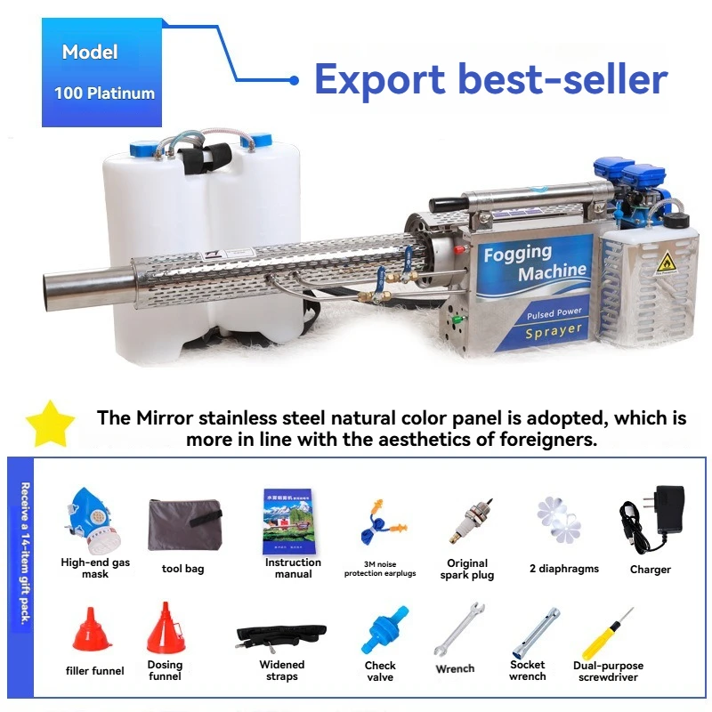Portable Thermal Fogger Machine Water Mist & Smoke Generator for Greenhouse Fruit Trees Rice Fields Wheat Spray