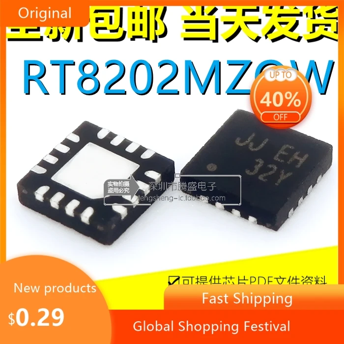 RT8202MZQW Jj=Ee Jj=Eg Jj=Ec Jj=Ed Jj=Eh Jj= WQFN-16 10Pieces