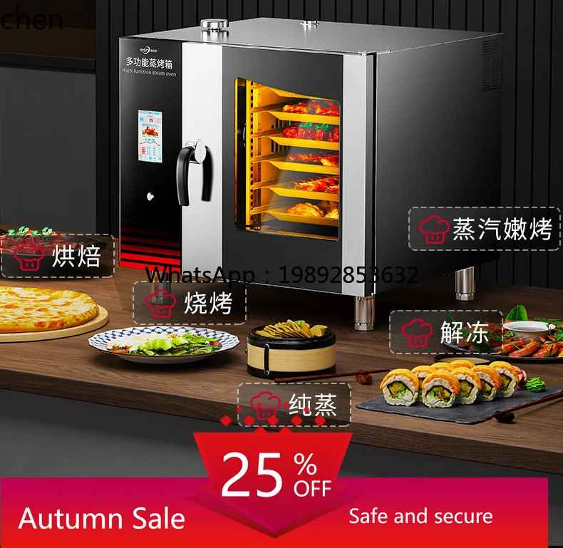 

Automatic Universal Commercial Steam Oven Multifunctional Electric Oven Kitchen Restaurant Hotel Large Roast Duck Oven