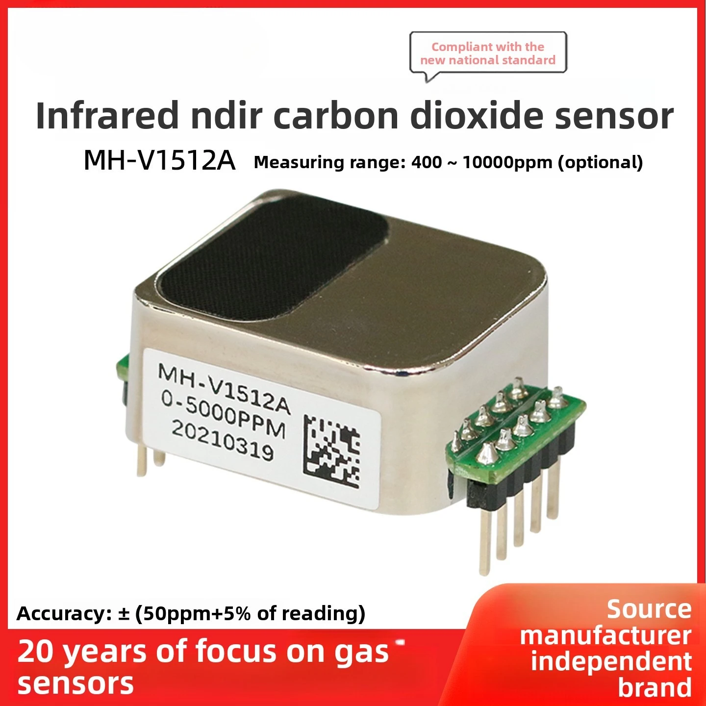 Infrared CO2 sensor MH-V1512A low-power CO2 detection probe module