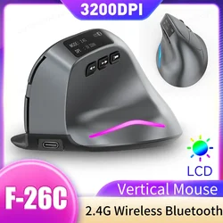 F-26C Gamer Mouse Ergonomic Vertical Gaming Mouse 6/8 Buttons 2.4G Rechargeable Upright Mice for PC Laptop Office Home