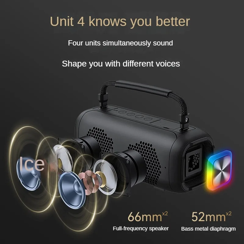 Cyboris T12 80W Portable Outdoor Karaoke Bluetooth Speaker Cool Lighting Subwoofer Outdoor Camping Heavy Bass Bluetooth Speaker