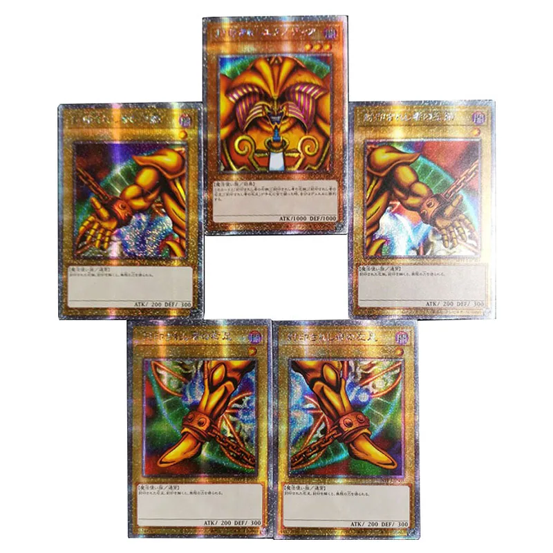 5PC/Set Anime Yu-Gi-Oh DIY ACG Game Boy Toy Collectible Card Christmas Birthday Present Holographic Flash Card Seal Exodia